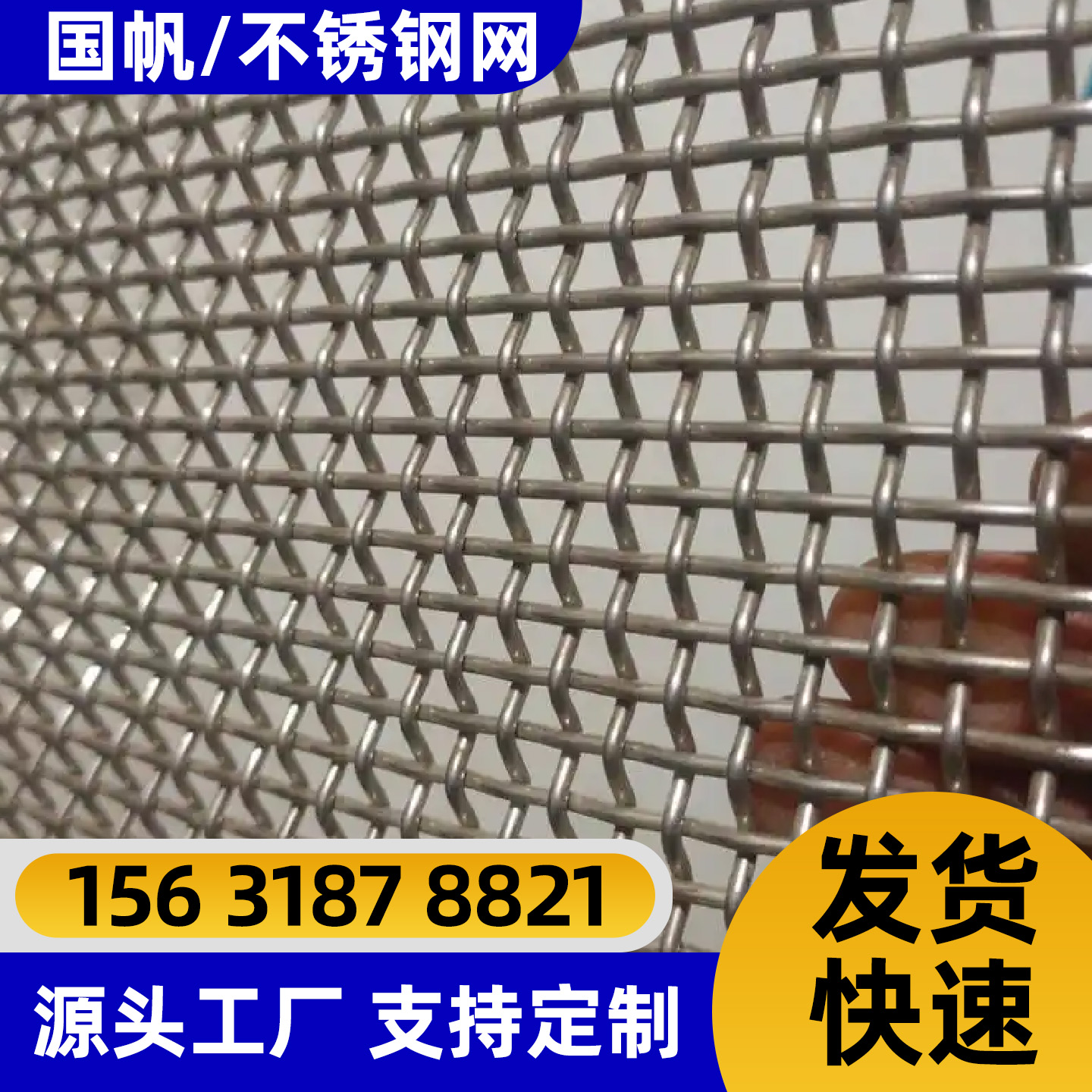 赣州市过滤网锌钢护栏 - 哪里好